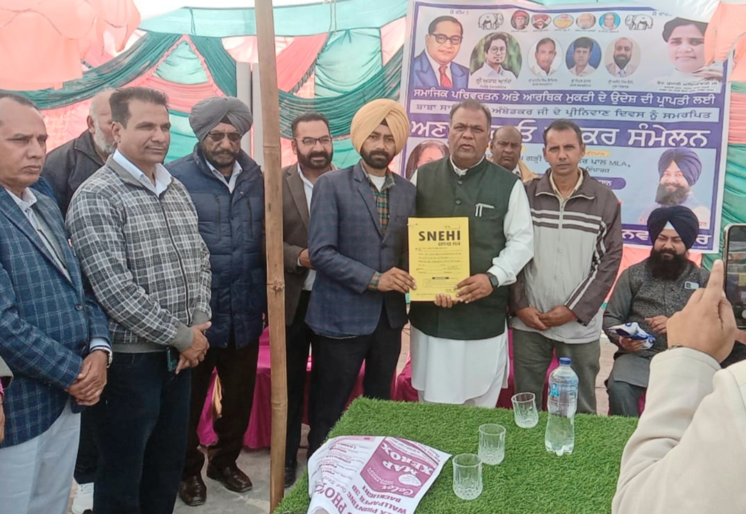 The dismissed Corona volunteer gave a demand letter to the Constituency MLA Dr. Nachhatar Pal